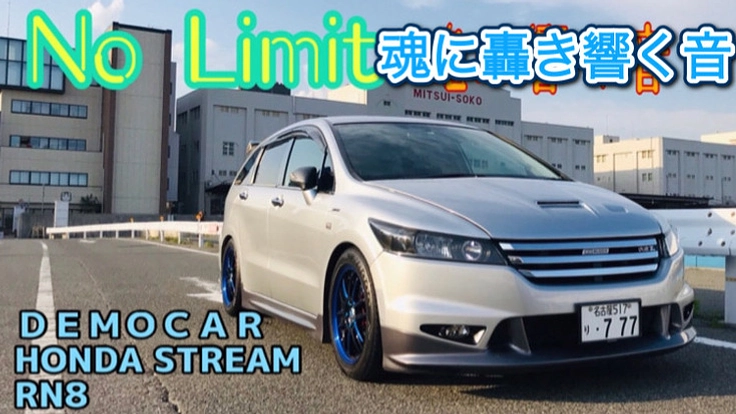 ＬＩＶＥハウス以上にＬＩＶＥハウス？シュウザク号を体験して下さい。