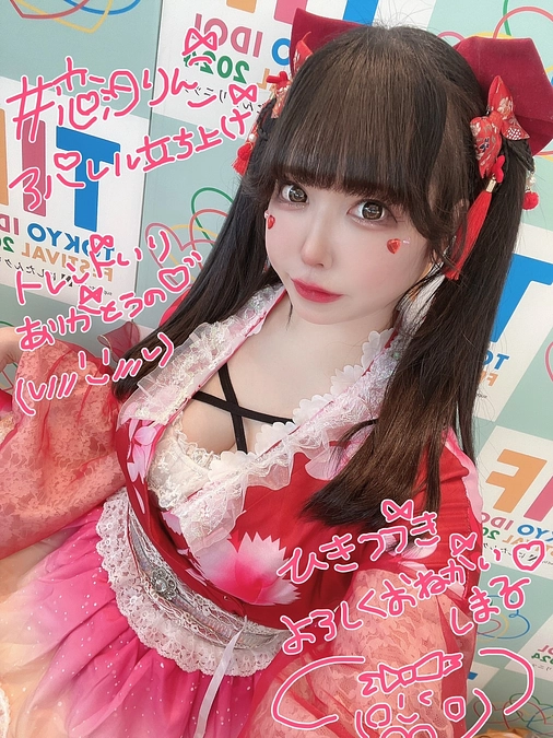 ハッシュタグ企画の御礼