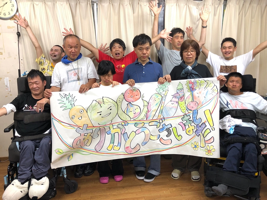 ご支援本当にありがとうございました。　8月1日