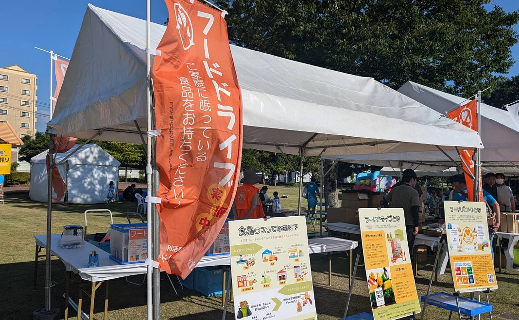 ありがとうございます。