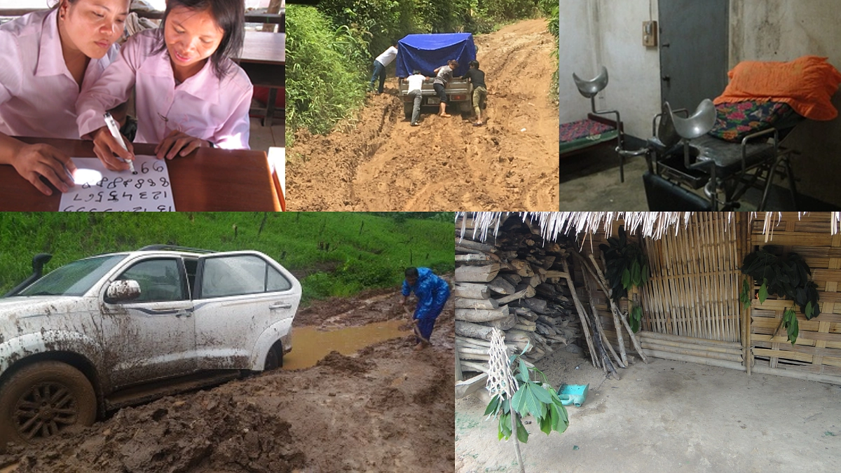 6つの医療が遠い