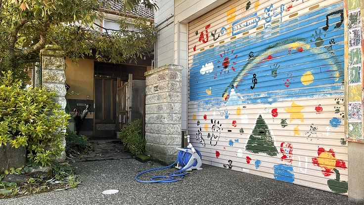 コミュニティハウスひとのまと一時的な住まいの運営費を集めたい！