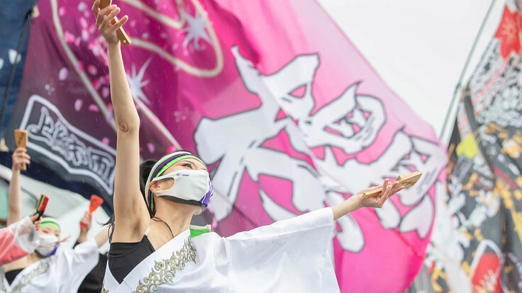 第七回横浜よさこい祭りー長く愛される祭りを目指して！