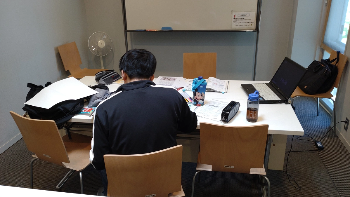 理科検定対策講習会