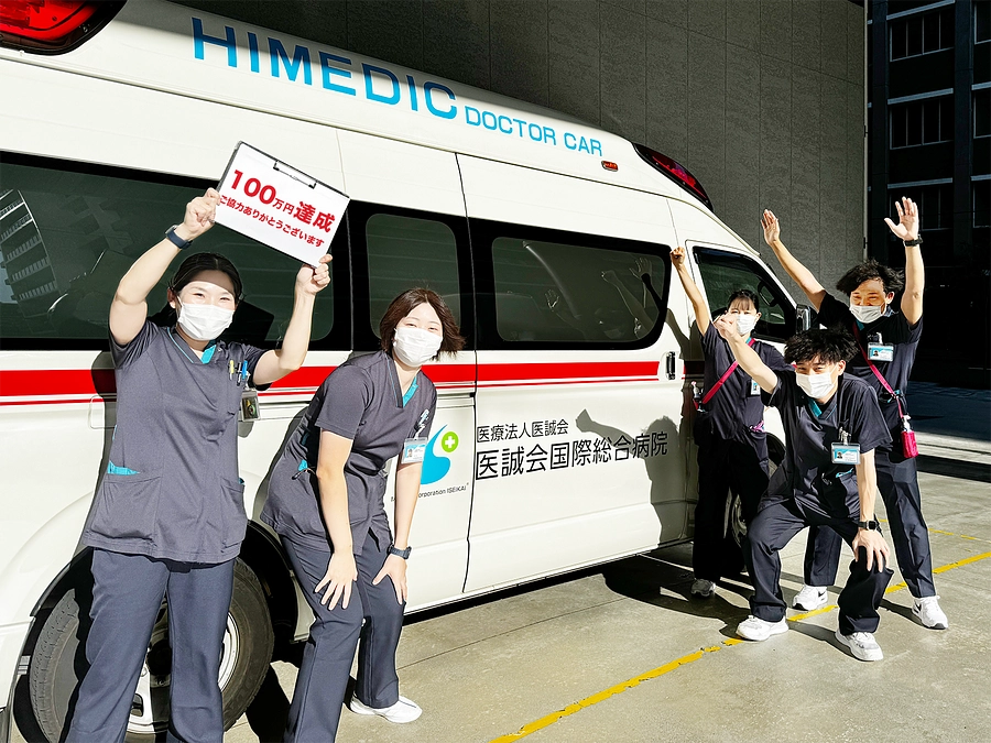 たくさんのご支援、誠にありがとうございます！