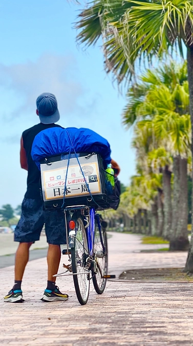 正直な今の気持ち