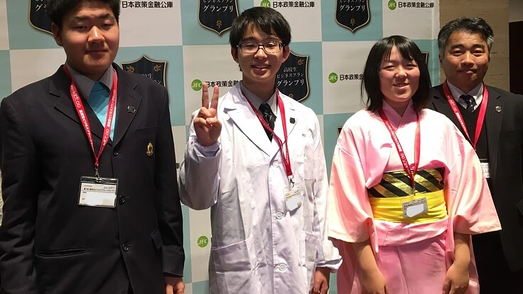 探究活動のチャンスを高校生に届けたい！可能性に気づく機会を！