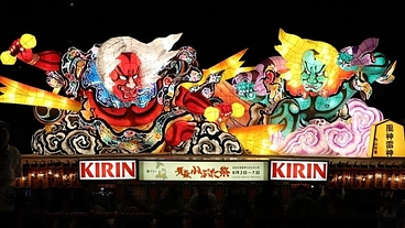 中野に東北６県のお祭りが大集合！2024なかの東北絆まつり開催！ のトップ画像