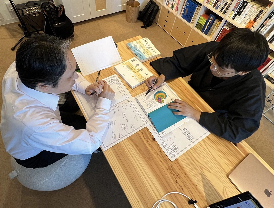 進捗報告：企画会議1回目