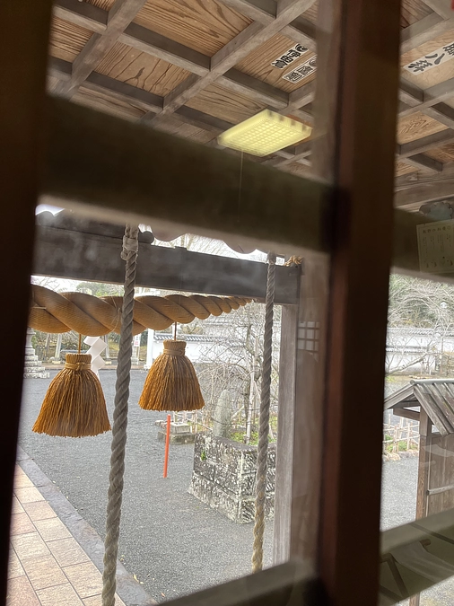 名所、玖島城跡