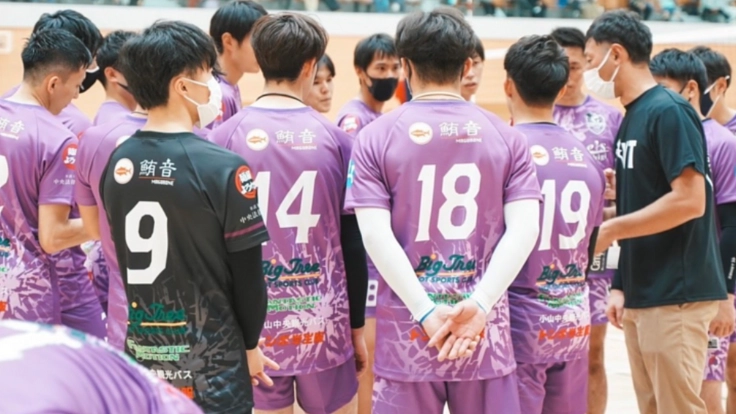 バレーボールチーム・レーヴィス栃木|子どもに夢を与え栃木を元気に!