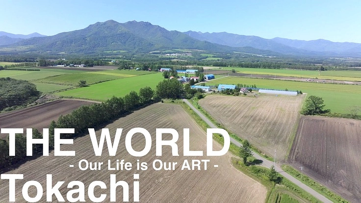 障がいのある人もない人も、アートと葡萄畑で繋がる未来の世界を創る!