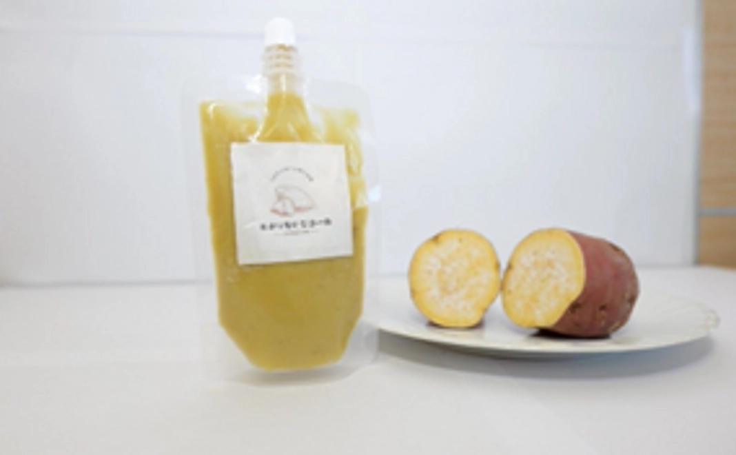 1番【学生限定】お土産入門コース