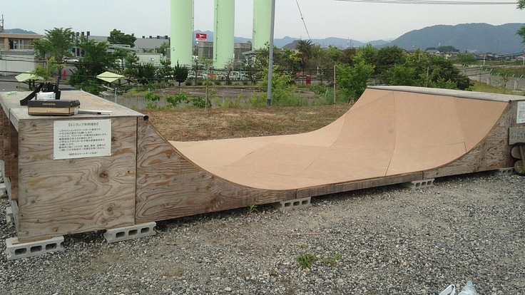 越前市家久公園高架下ストリートスポーツ広場にミニランプを作ります！