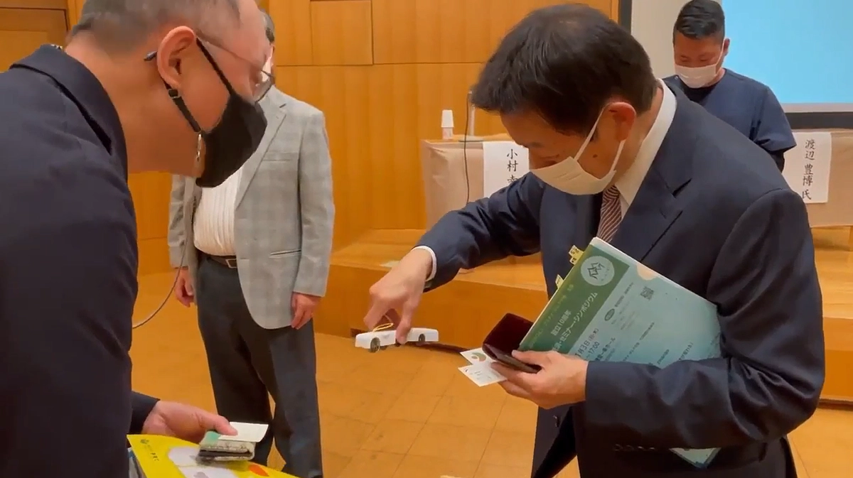 まずは、触ってみてください！