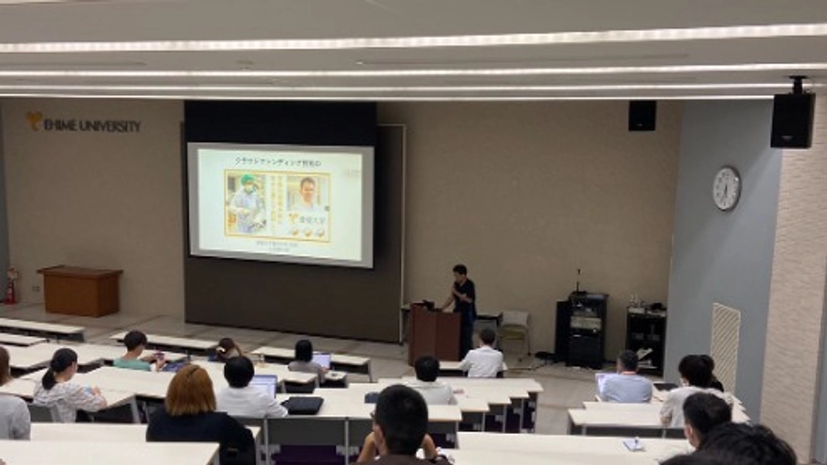 医学部発  クラウドファンディング実践セミナーが開催されました