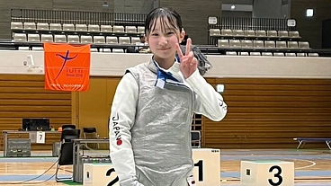 世界のトップへ！三輪楓華のフェンシング女王への道 のトップ画像