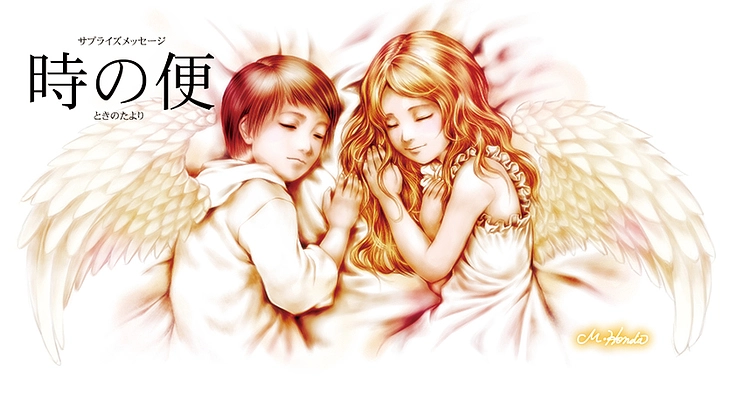 こどもたちに心の手紙を書く機会を作りたい