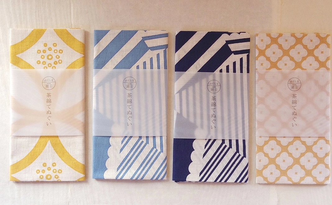 お礼の心を込めたメール＋SIOMEのオーガニックコットン手ぬぐい