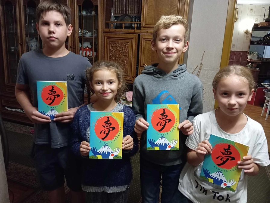 ジトーミルの子ども達