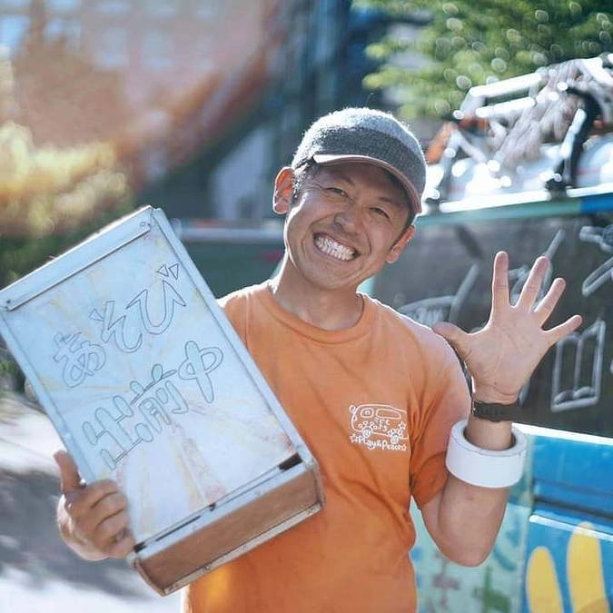 応援メッセージ【移動式あそび場全国ネットワーク代表　星野諭（カービー）さん】