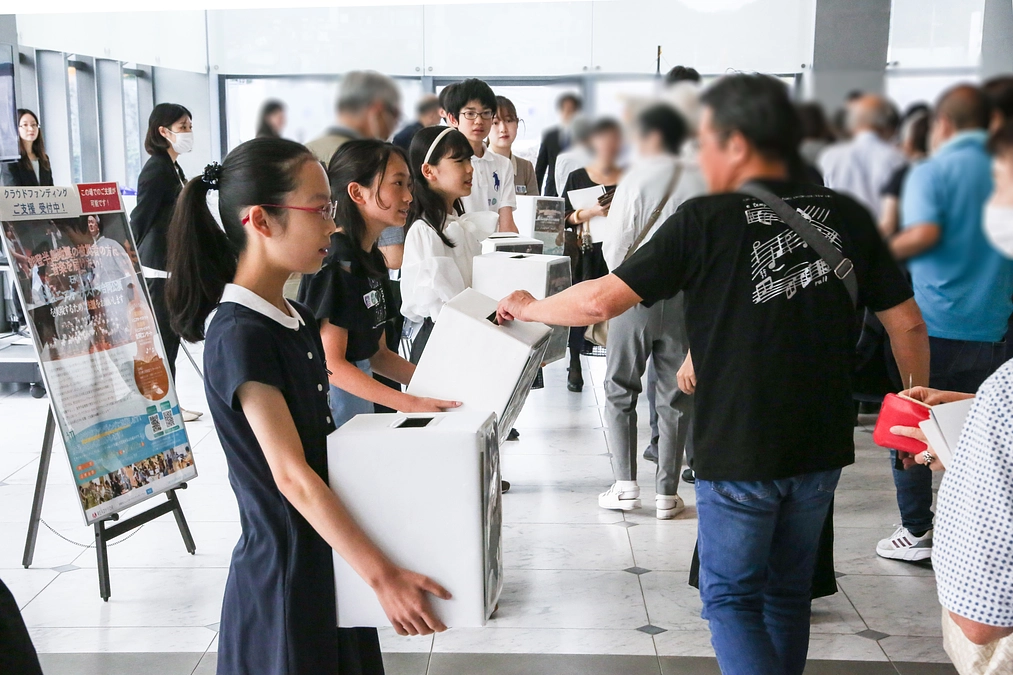 【終了まであと２週間】「第28回京都の秋 音楽祭 開会記念コンサート」でのご支援御礼