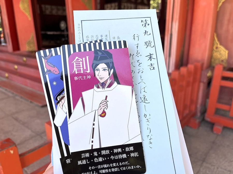 リターンのご紹介と追加リターンのお知らせです。