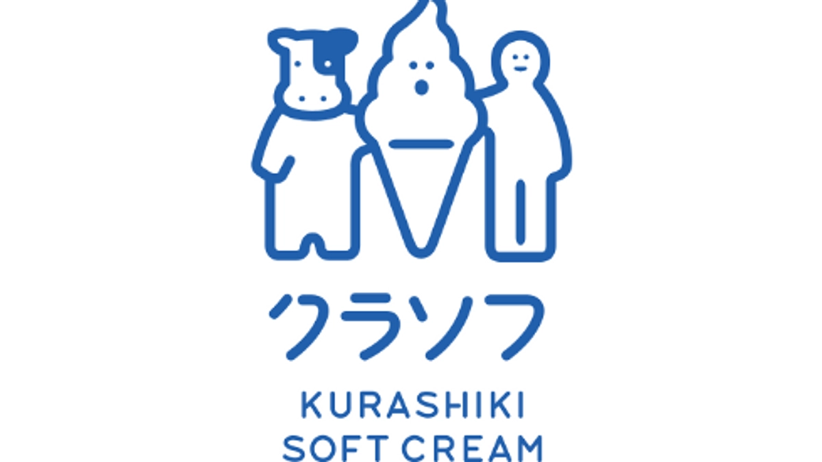 ryo kaneyasuさんによるオリジナルロゴ完成しました！