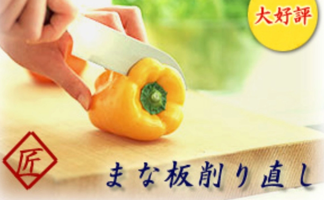 ご支援ありがとうございます