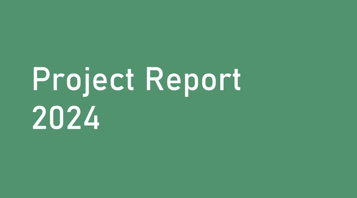 2024年度年次報告