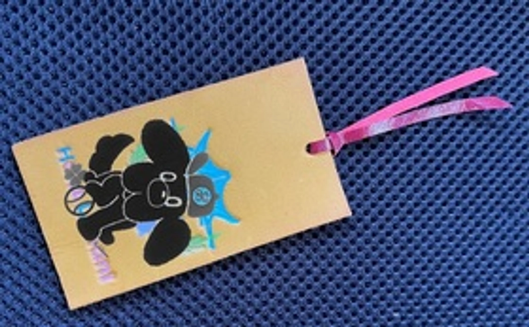 『ほたる館』しおり