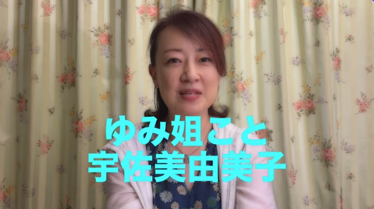 素敵なプレゼント！