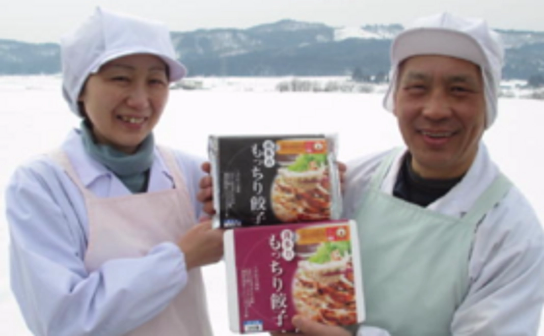 お礼のメッセージをお送りします!