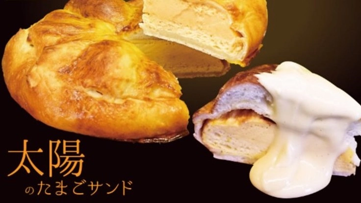 『たまごサンド革命』オール埼玉素材の新名物プロジェクト!