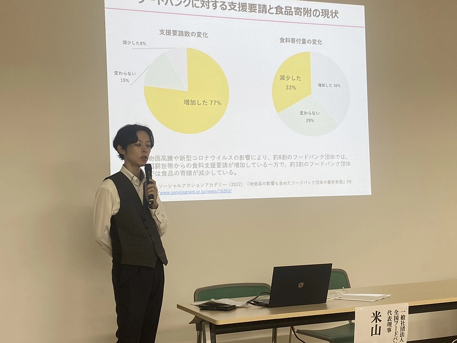 フードバンクちば様の11周年イベントに参加いたしました