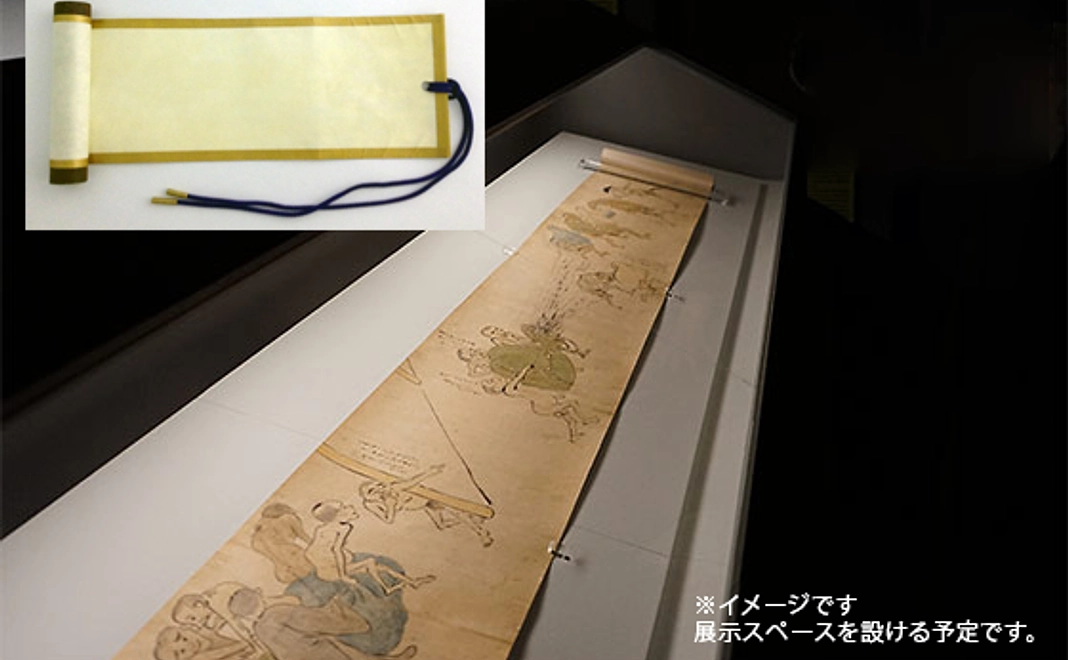 感謝のメール（5,000円）とお名前もパリへお持ちします