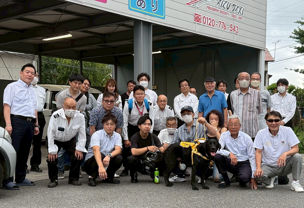 神奈川トヨタ：愛鶴タクシー研修セミナー