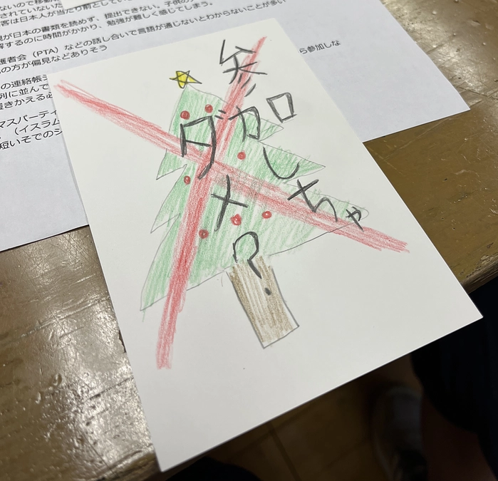 「ダイバーシティトークカード」制作の裏側 ①