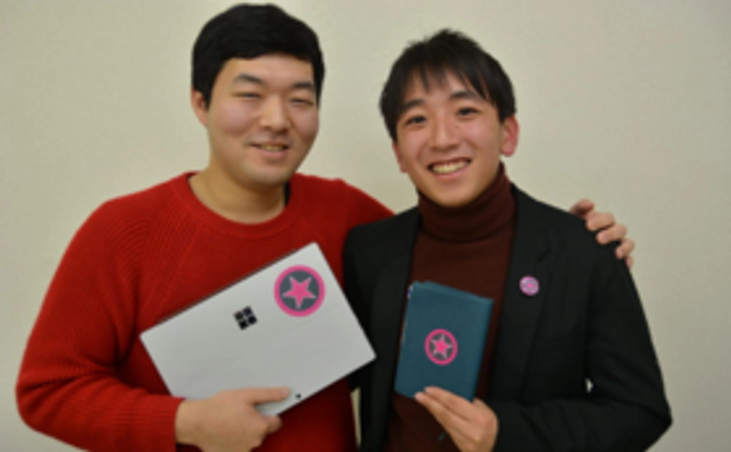 【NEW!!3万円】町田/飯山を派遣し、直接事業のご説明に伺います。