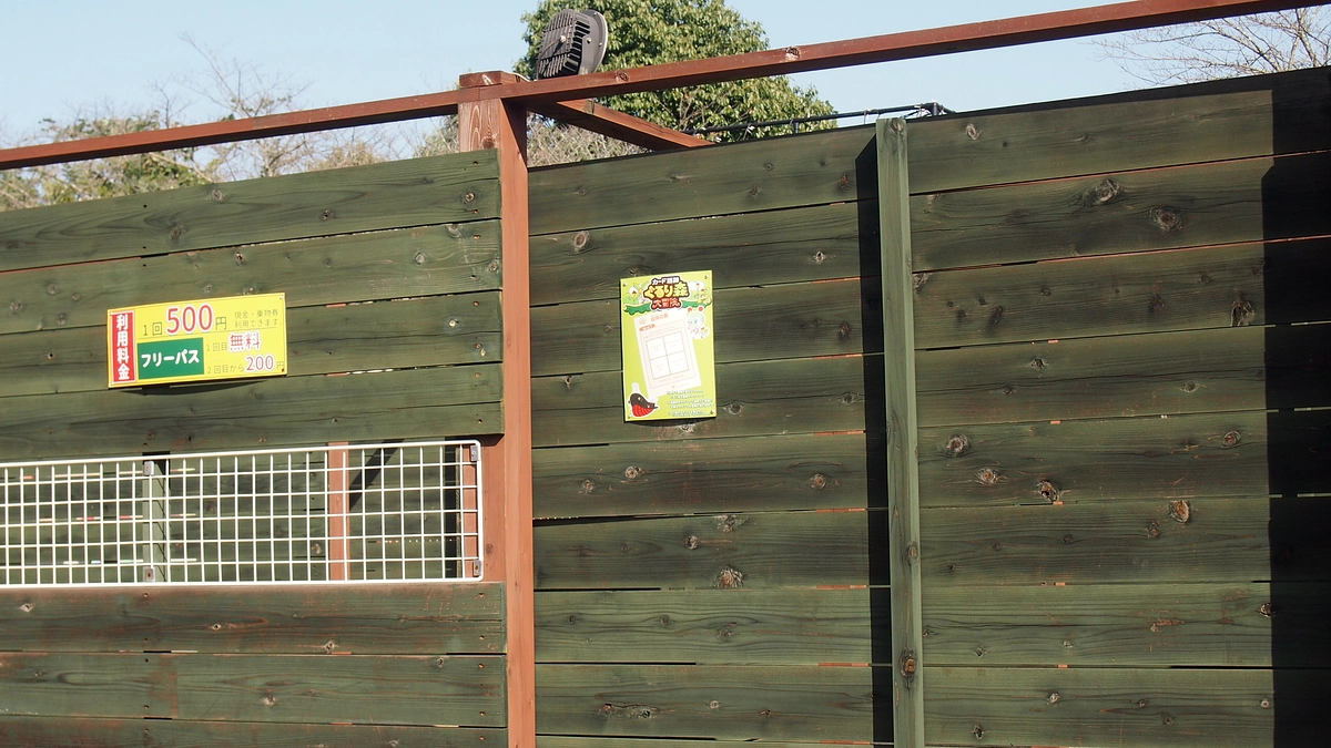 施設のコンテンツ予定の一つ「巨大迷路」の視察に行きました