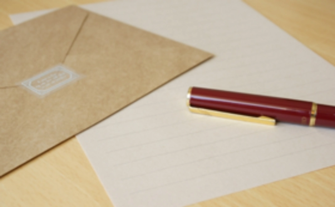 3,000 お礼のお手紙