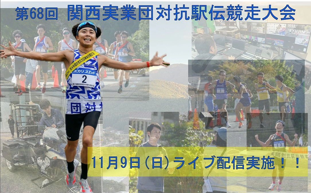 プロジェクトがスタートしました！！