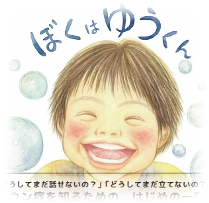 今週末、製本が完了します！