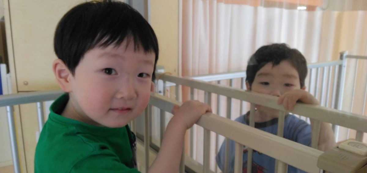 利用者さんから応援メッセージが届きました