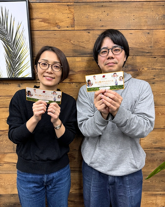 返礼品を順次発送しております！