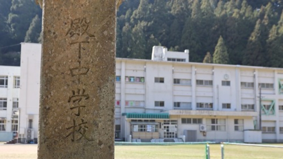 目標達成！ご支援ありがとうございました！