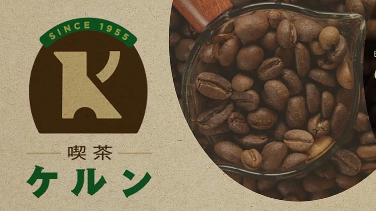 酒田の町の道標（ケルン）として歩んで行きたい