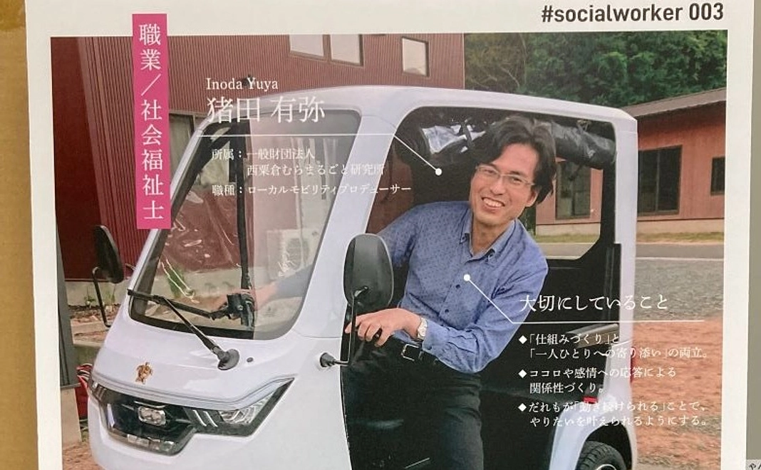 お礼のお手紙、会特製ボールペン、会報誌、事業計画書・事業報告書の送付、ホームページへのお名前掲載(ご希望により)