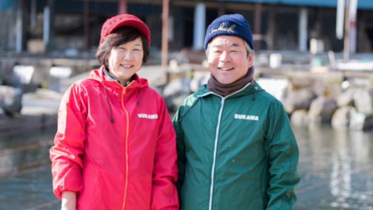 静岡県豪雨の被災から8年。釣り場を作り再スタートしたい！