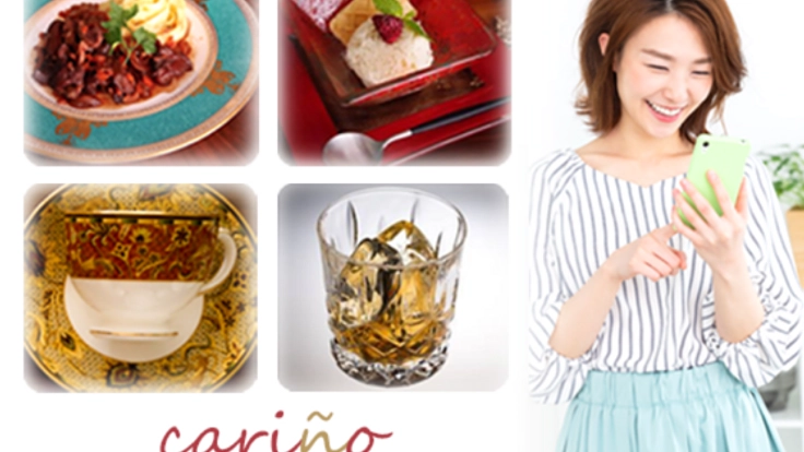 非日常を食卓に！憧れの高級食器を気軽につかえるシェアサービス